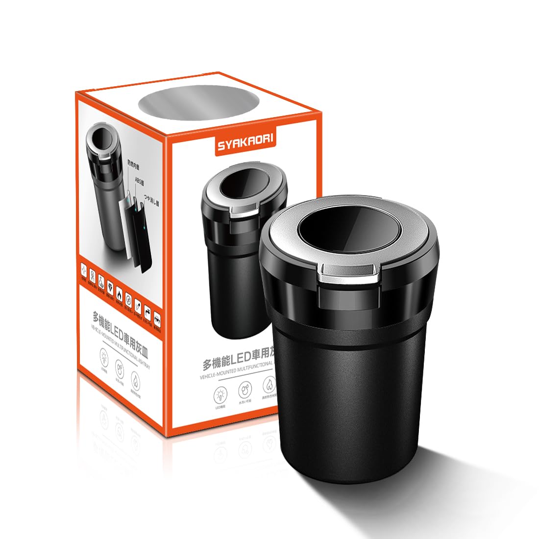 Amazon.co.jp: 車 灰皿 大容量 ラミックス 蓋付き灰皿 スタンド 光沢